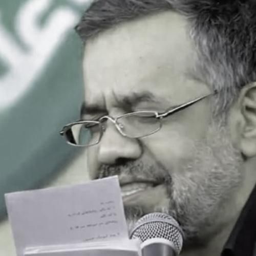 محمود کریمی دیوونه منم عاشقی که دلخونه منم