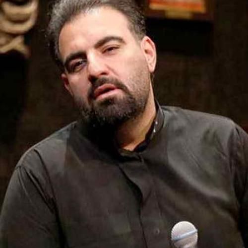 امیر کرمانشاهی دلم قرصه دل به پرچمت بستم