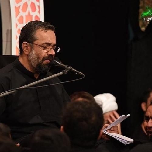 محمود کریمی عجب محرمی شد
