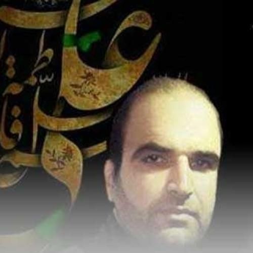 محمد کرمی ناز نازاری رقیه کیشی