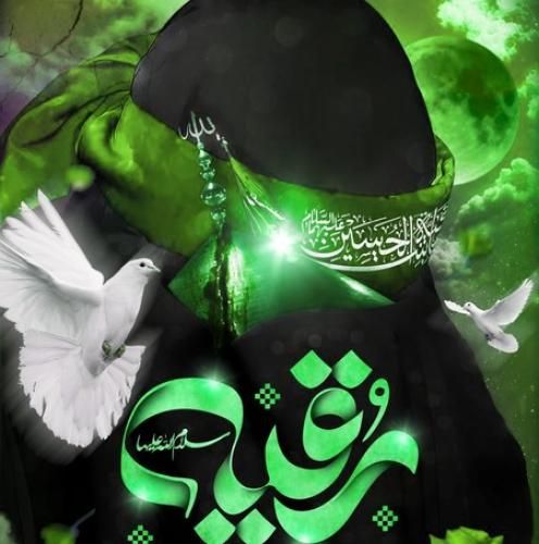 محسن لرستانی بابای قشنگو نازم