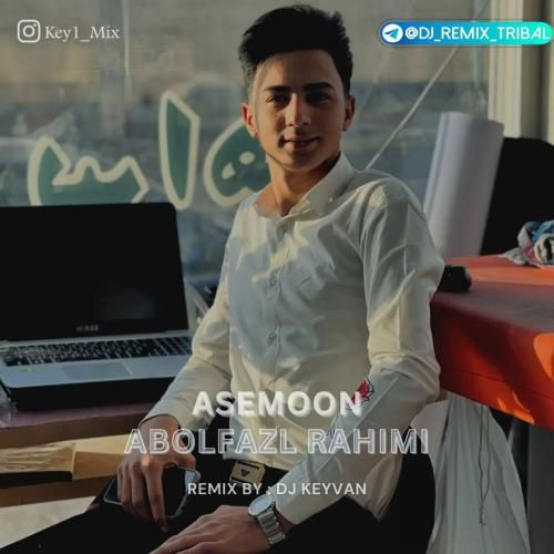 ابوالفضل رحیمی آسمون