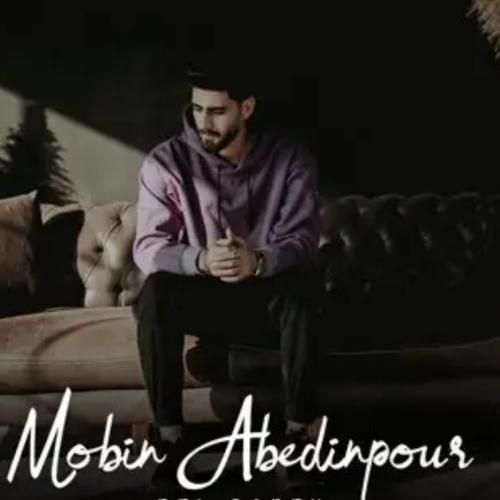 مبین عابدین پور خنه زن شهر