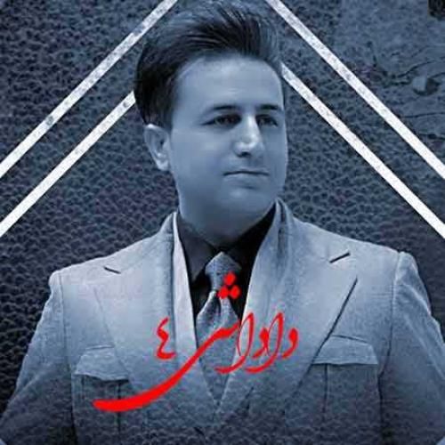 مرتضی جعفرزاده داداشی 4
