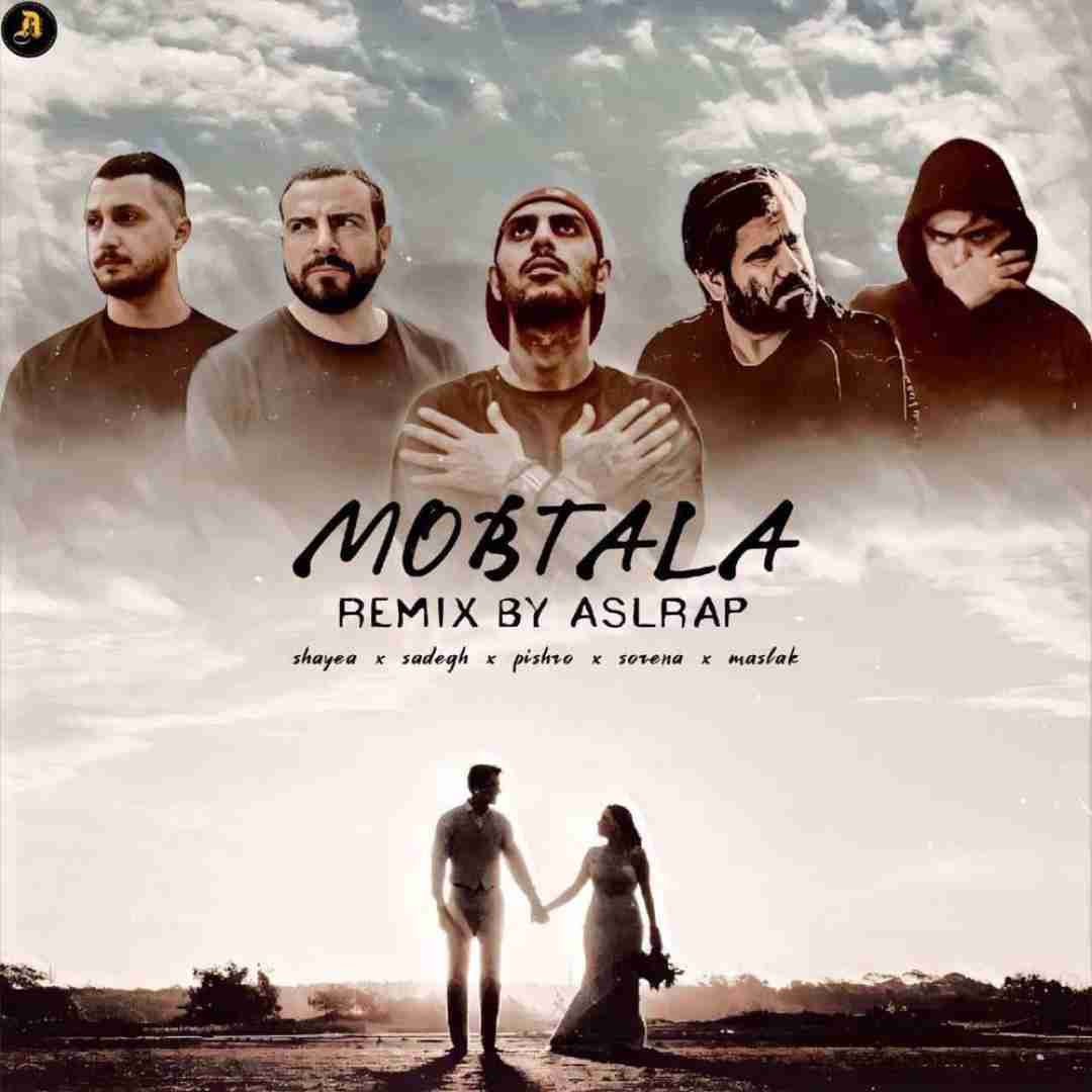 اصل رپ مبتلا