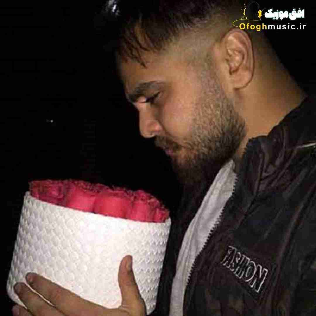 میلاد سایمون رفتی با کی بد سلیقه بدون اینو بد زدی بهم