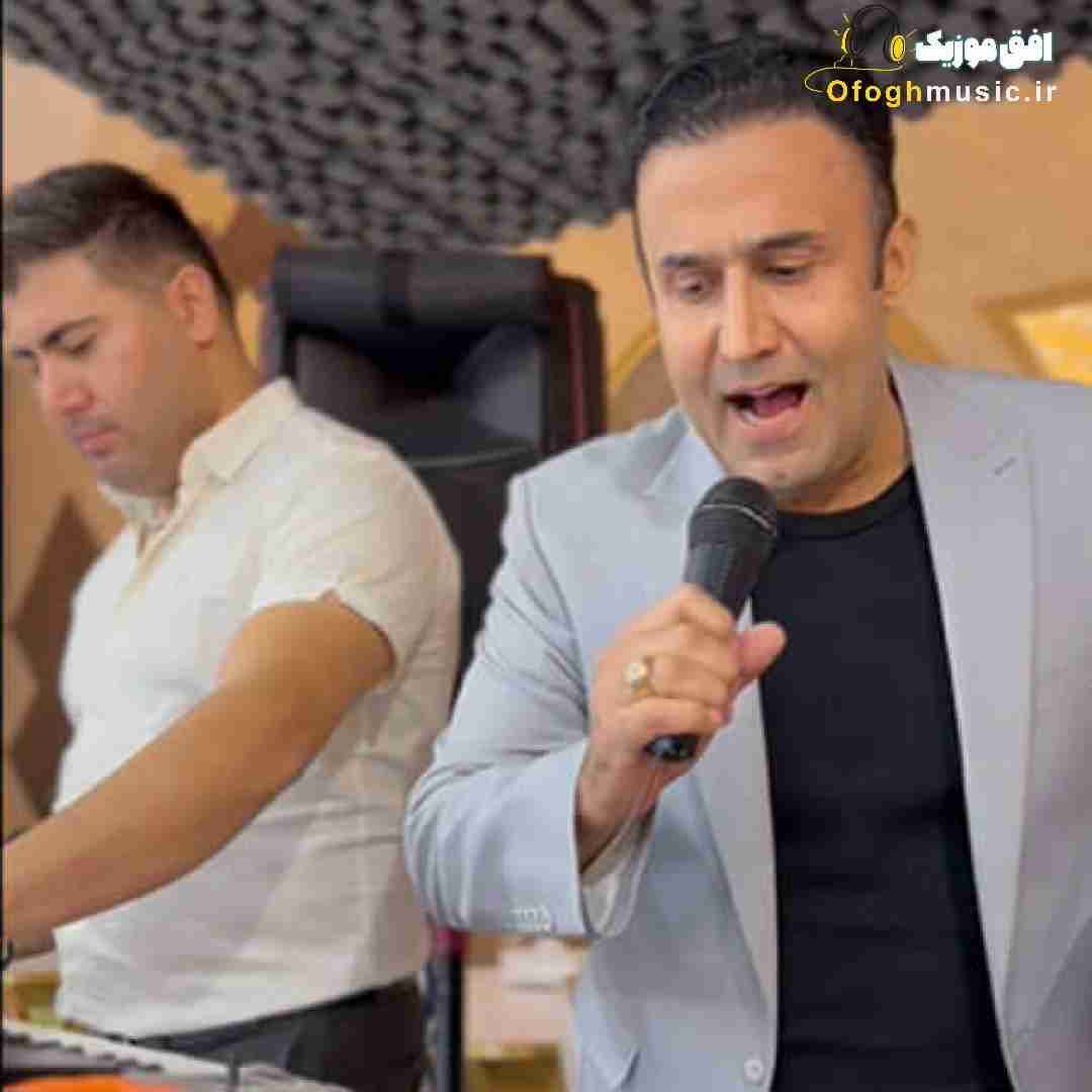 رضا لرستانی مستم مستم