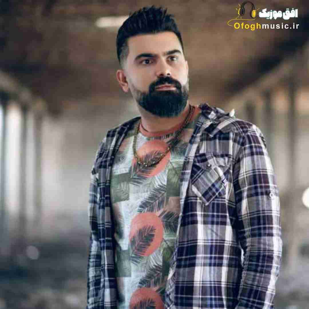 فرهاد جهانگیری ایجور منه از هم نپاش مرهم نمیشی درد نباش