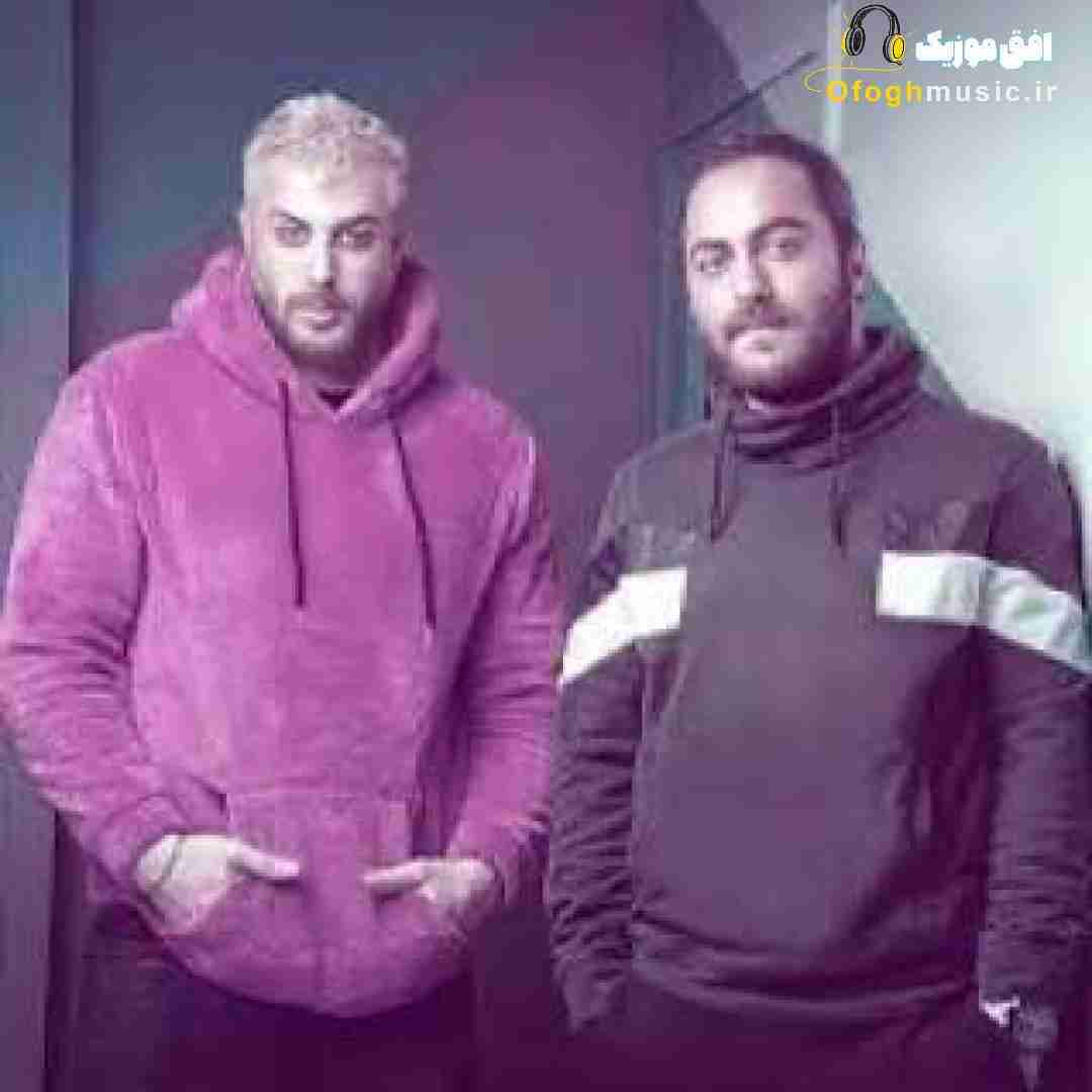 مسیح و آرش جون داره میگیره بارون تو قلب خیابون