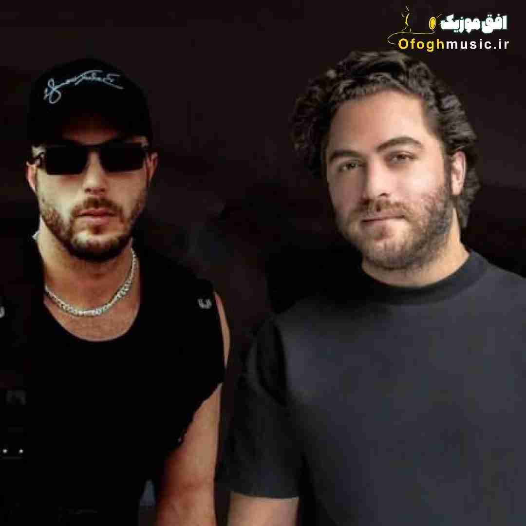 مسیح و آرش بارون زده نم نم پشت سر شبنم