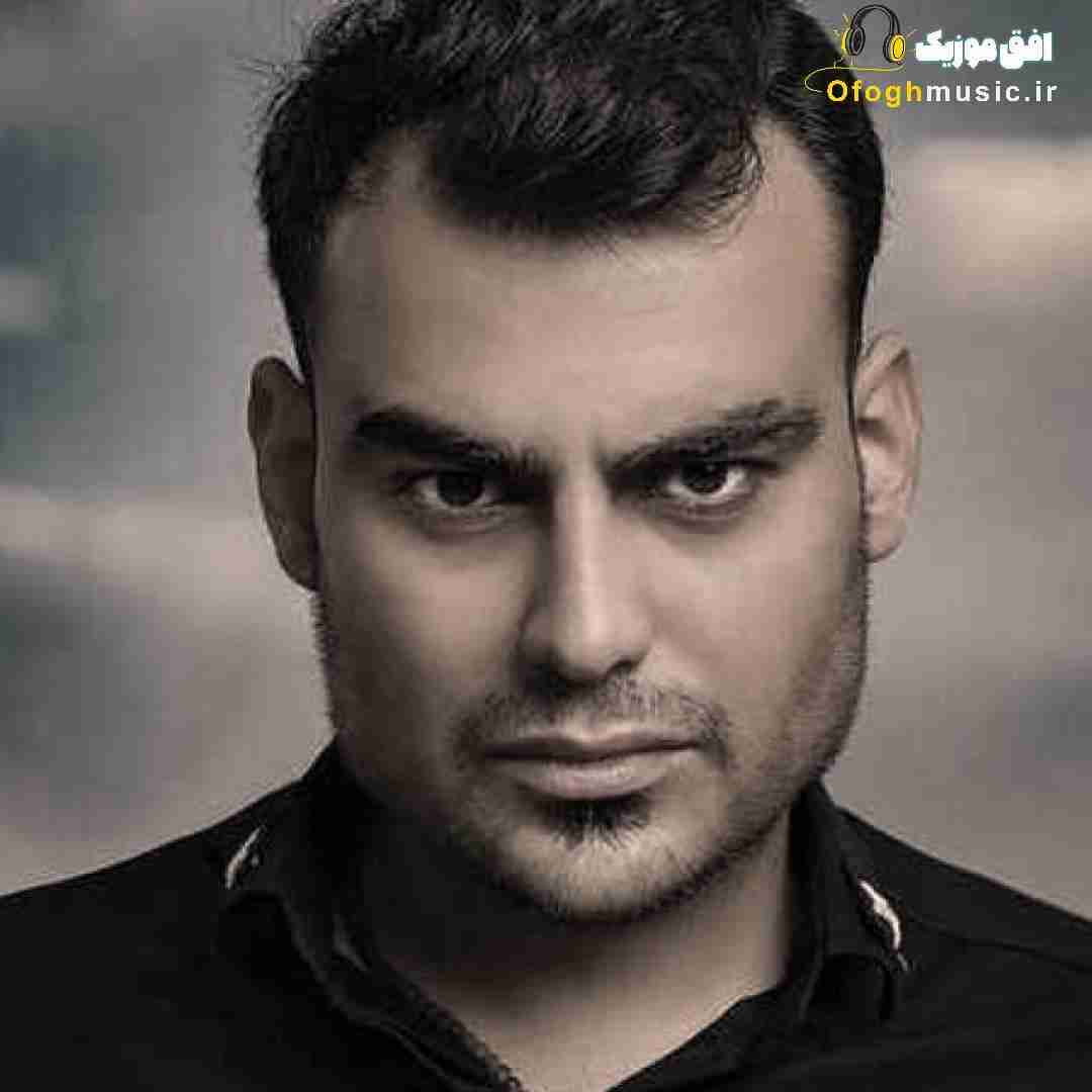 روح الله کرمی بغض