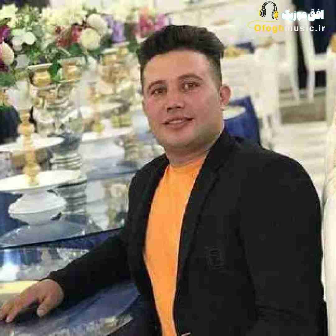علی احمدیانی ختمم بکن بچو مه گیان و بان یه دم