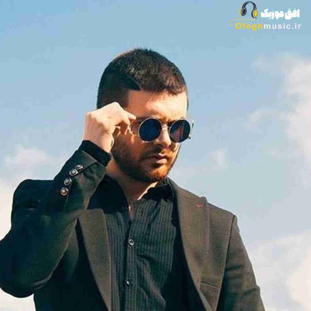 سینا پارسیان یه روز هرچی داشتم گذاشتم به پات