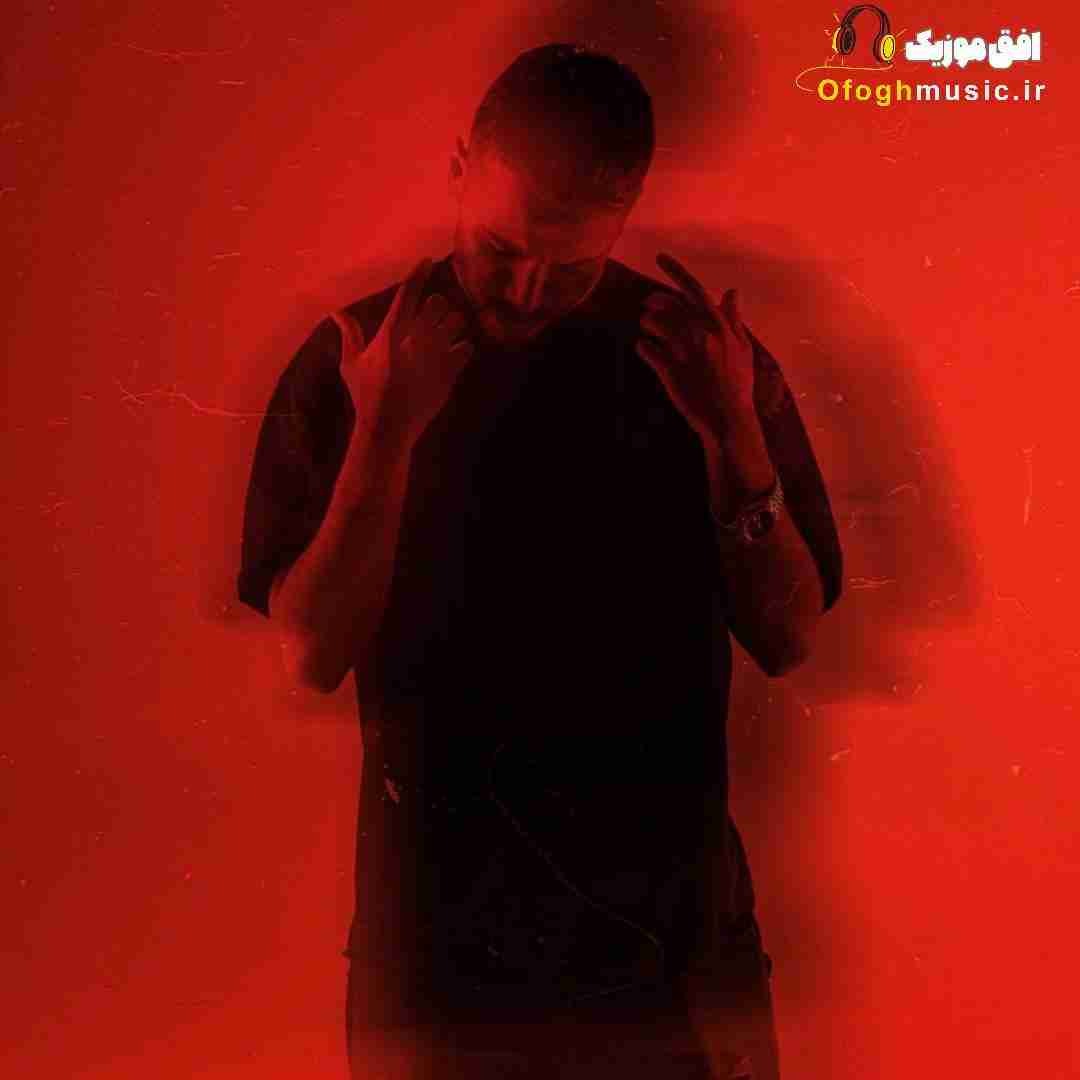 متیار تا فاصله میگیری از من از هم میپاشه 