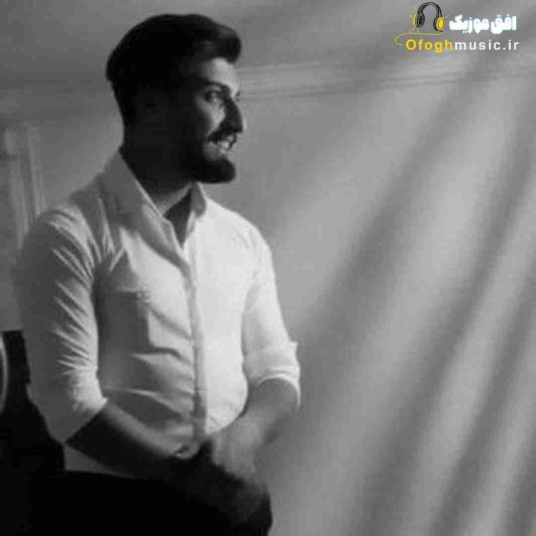 امیر رمضانی تو گیریله شوانمی قصیله عاشقانمی