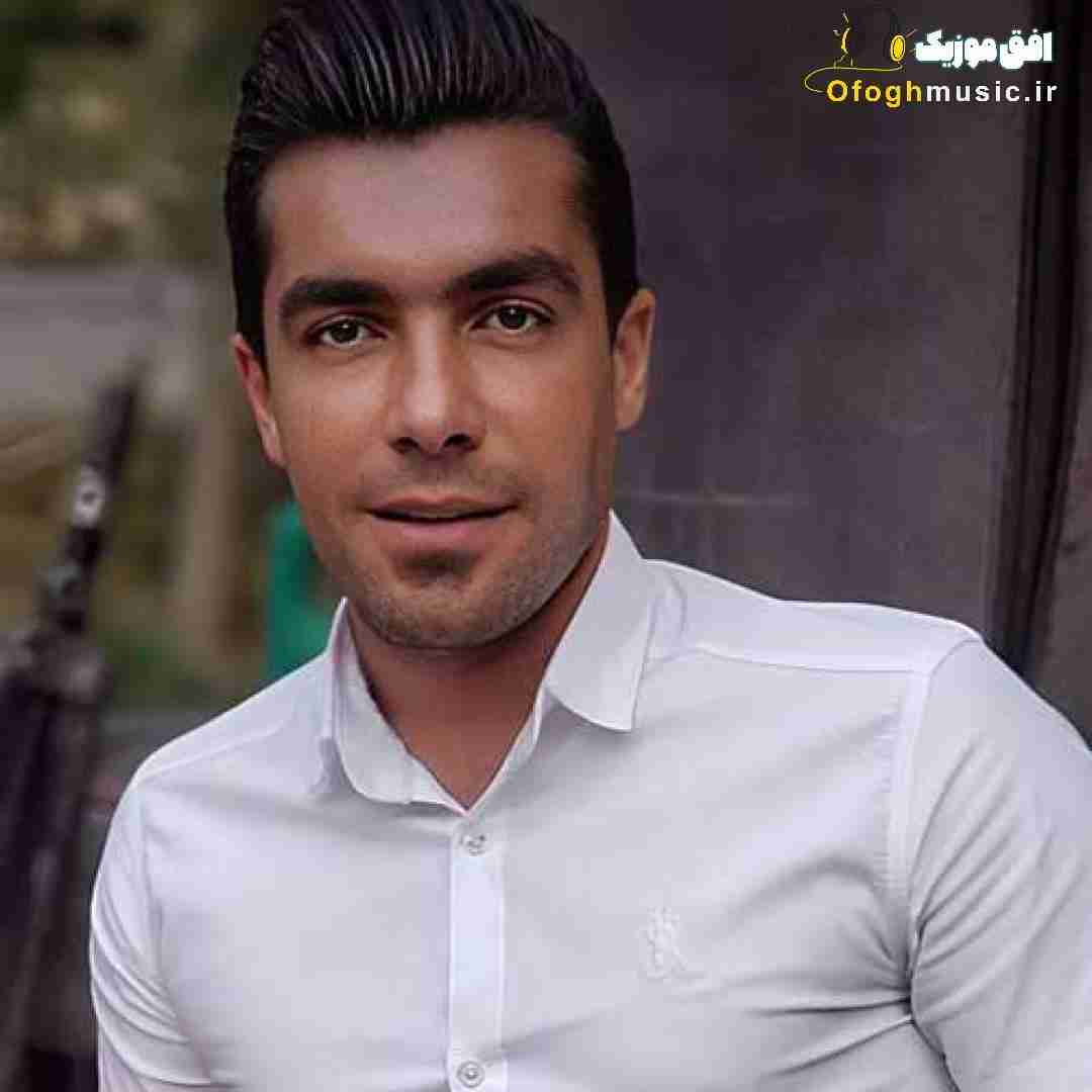 فرشید حکمتی بی تو قشنگه شویل بارون