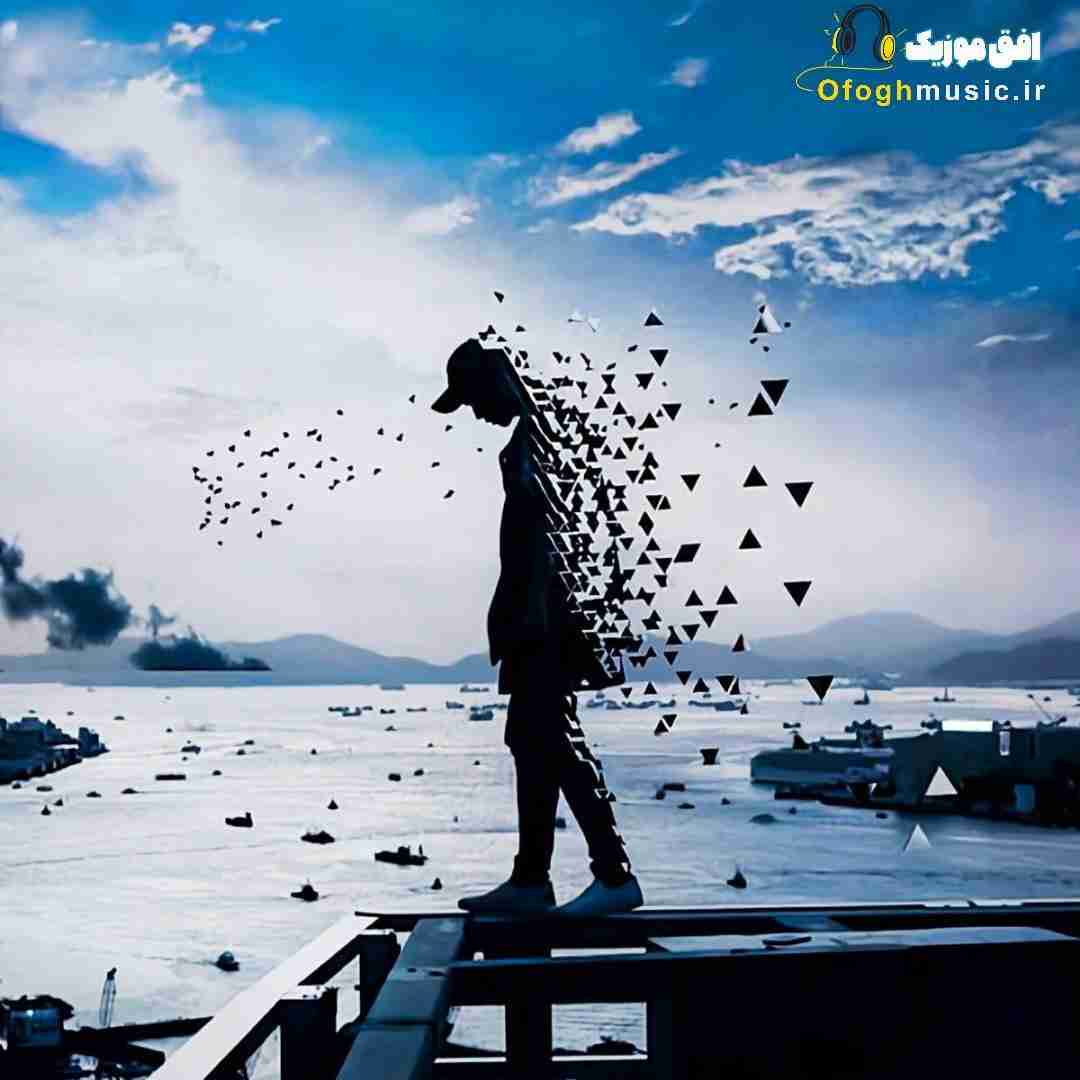  نمیدونی چه بغضی تو این گلومه فراموشی شده سلاح جدیدت