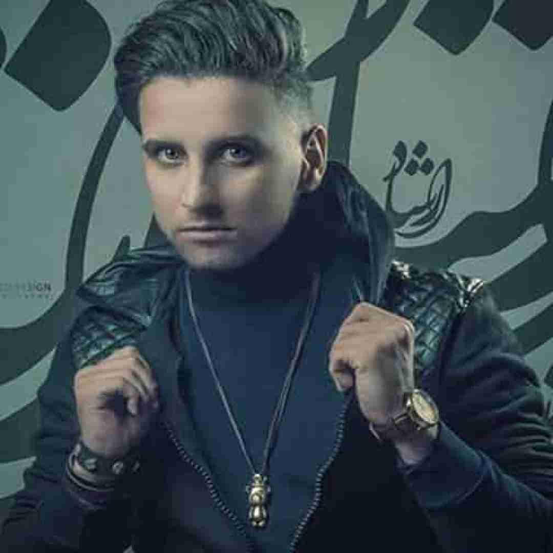ارشاد هیچ