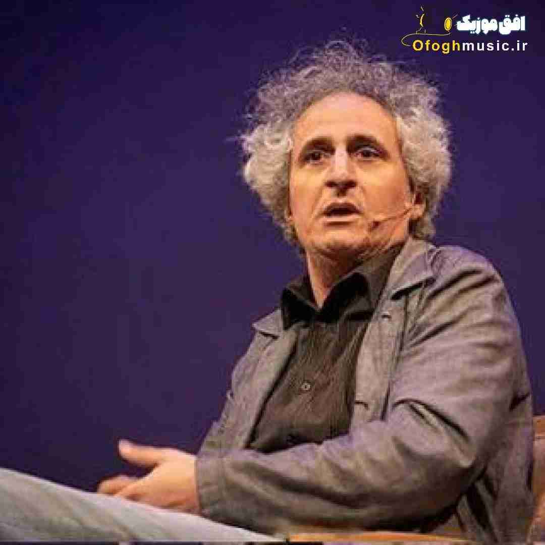 محسن نامجو امروز از هم گسستم اگه بال و پر شکستم