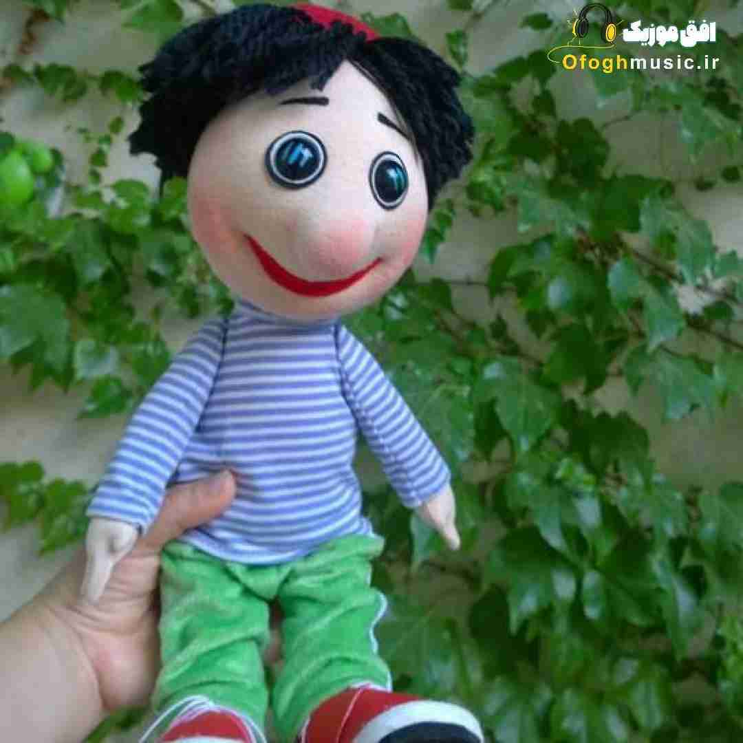  اسم منو دیگه نیار جلو چشام دیگه نیا با صدای کلاه قرمزی