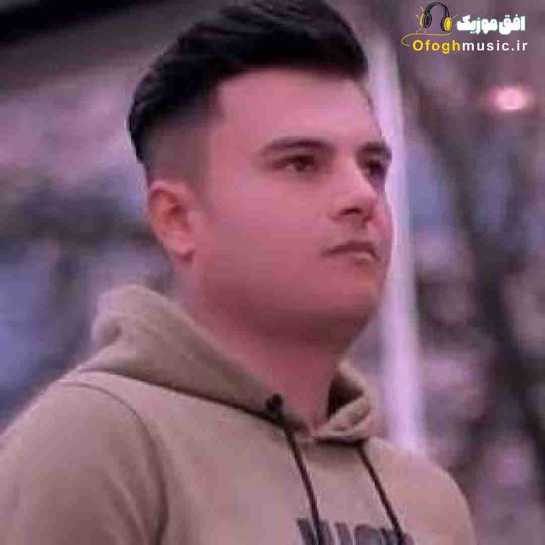 رامین کرمی حکم عشق