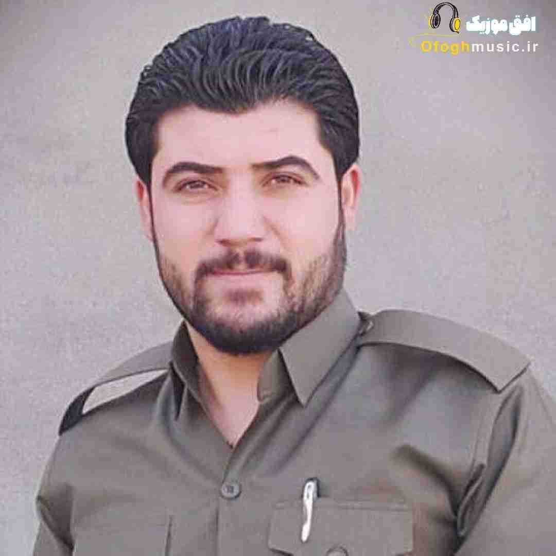 آوات بوکانی جیگیلی جیگیلی باید منو ببینی