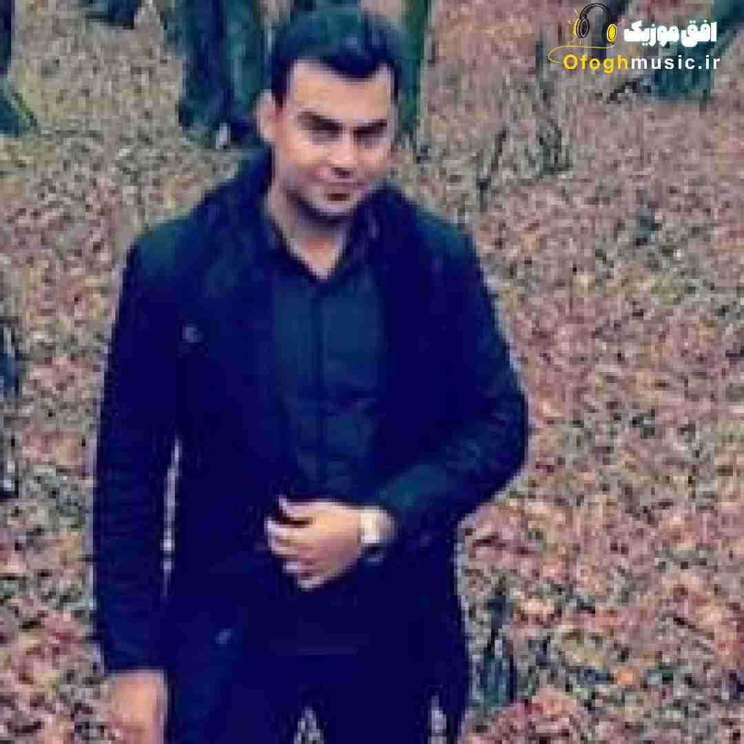 روح الله کرمی وتی بچی تیم ولات وتی رگم کوتم ارات
