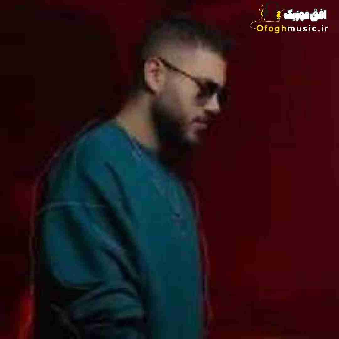 داوین حالا که دارمتو واسه توئه قلبم