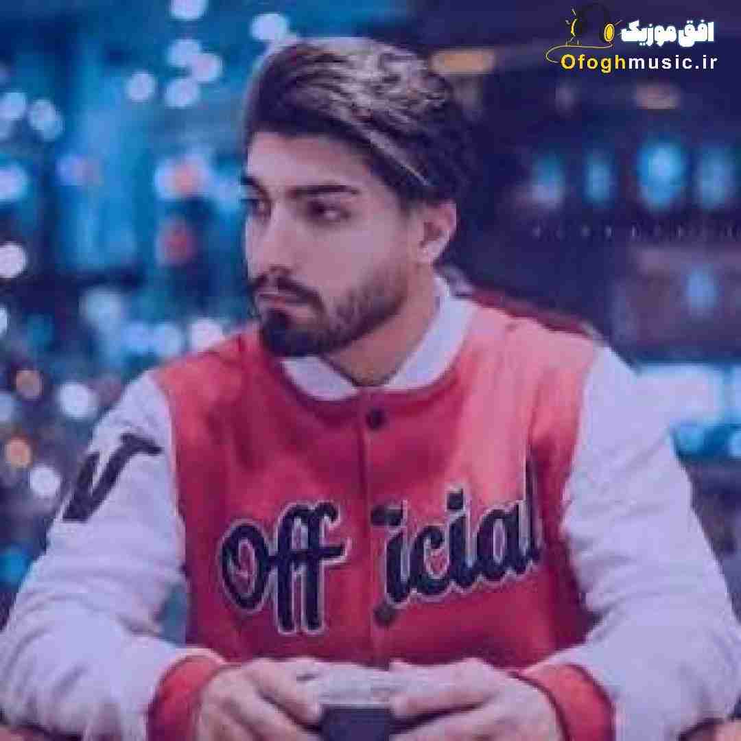 امیر رمضانی قه زات له گیانم روژی چوار جاران