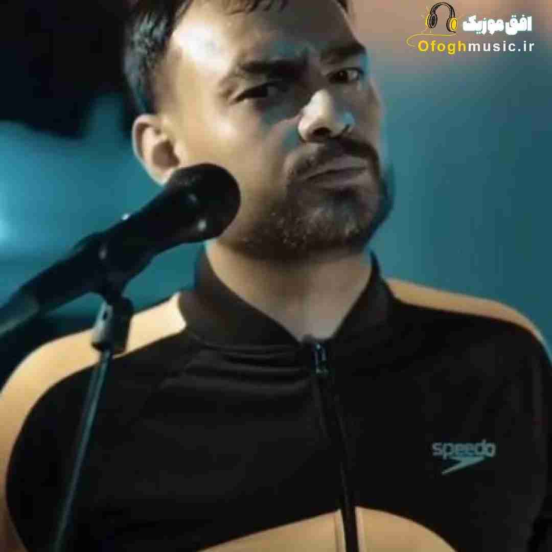 روح الله کرمی ایره هوا ابریه جور خوین ناو ریه