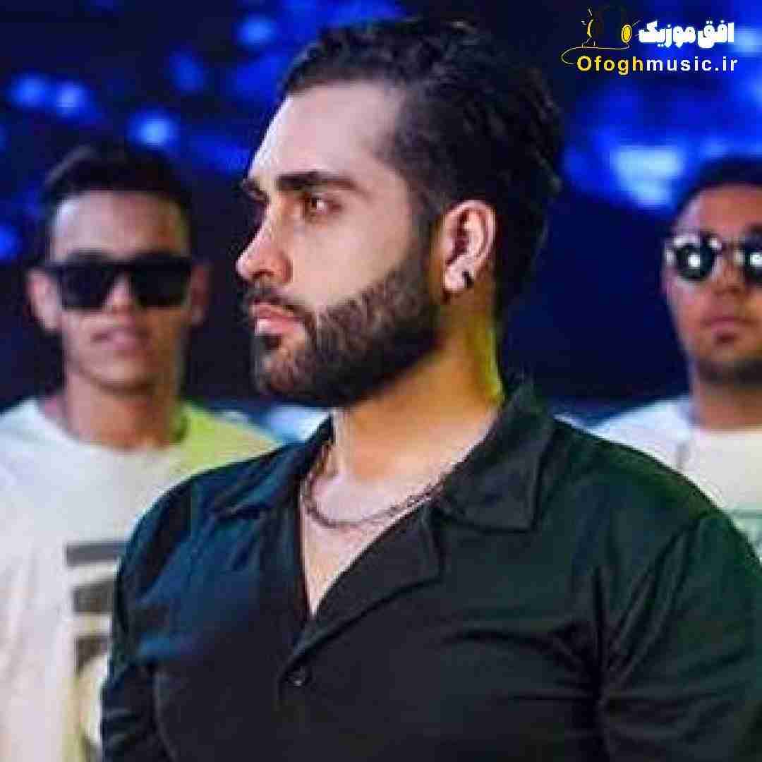 یاشا پر پر کردم گلایی که دادی به من کل کل کردم