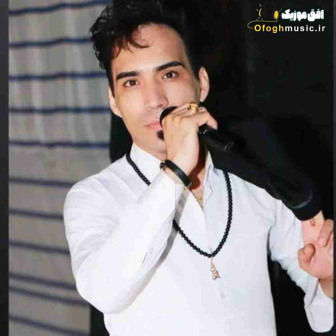 هومن پناهی شراب ده ساله