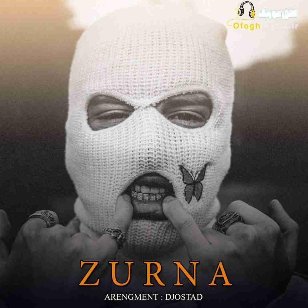 دیجی استاد Zurna