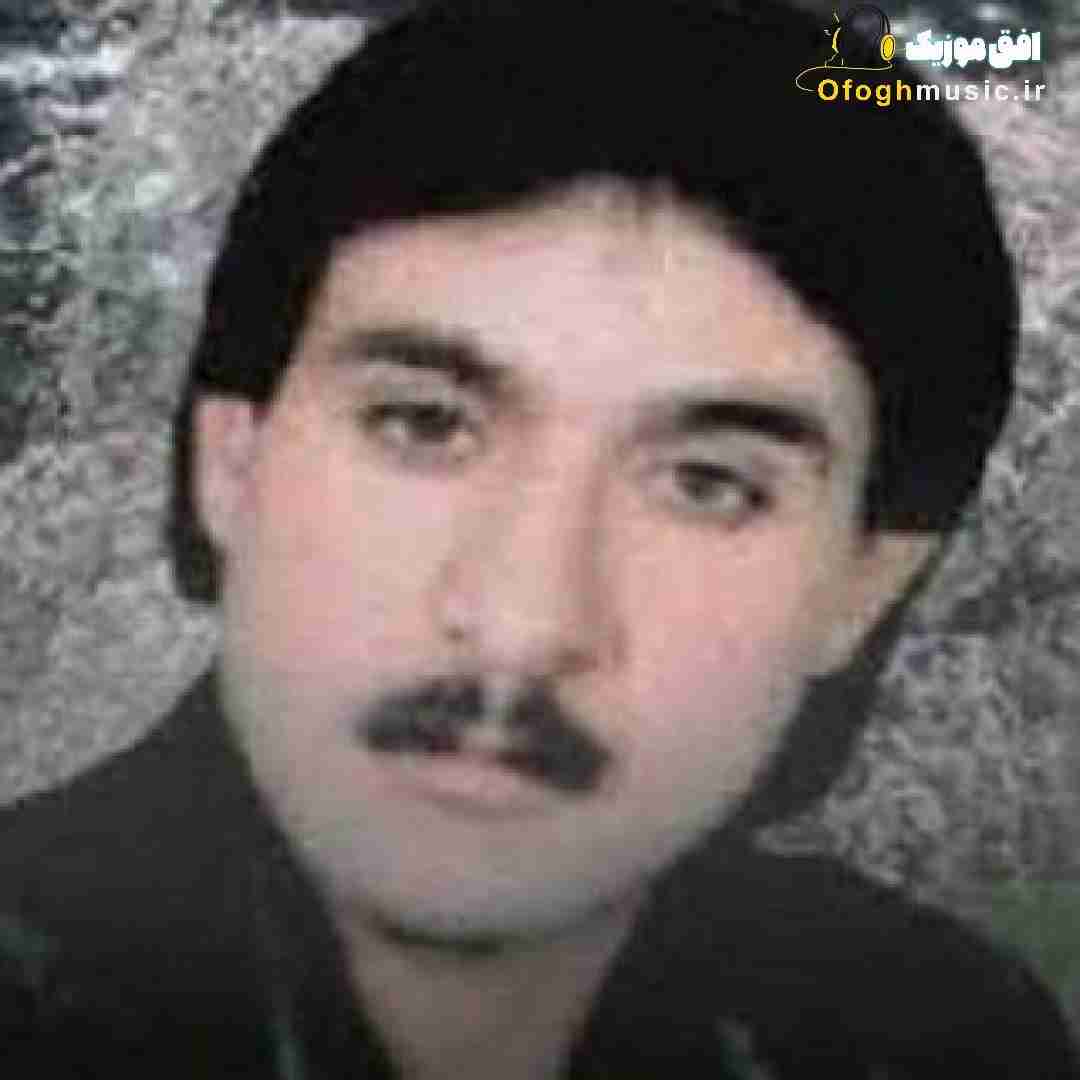محمد خاکسار تو موهات رنگ طلا چشای تو دریاست گلکم