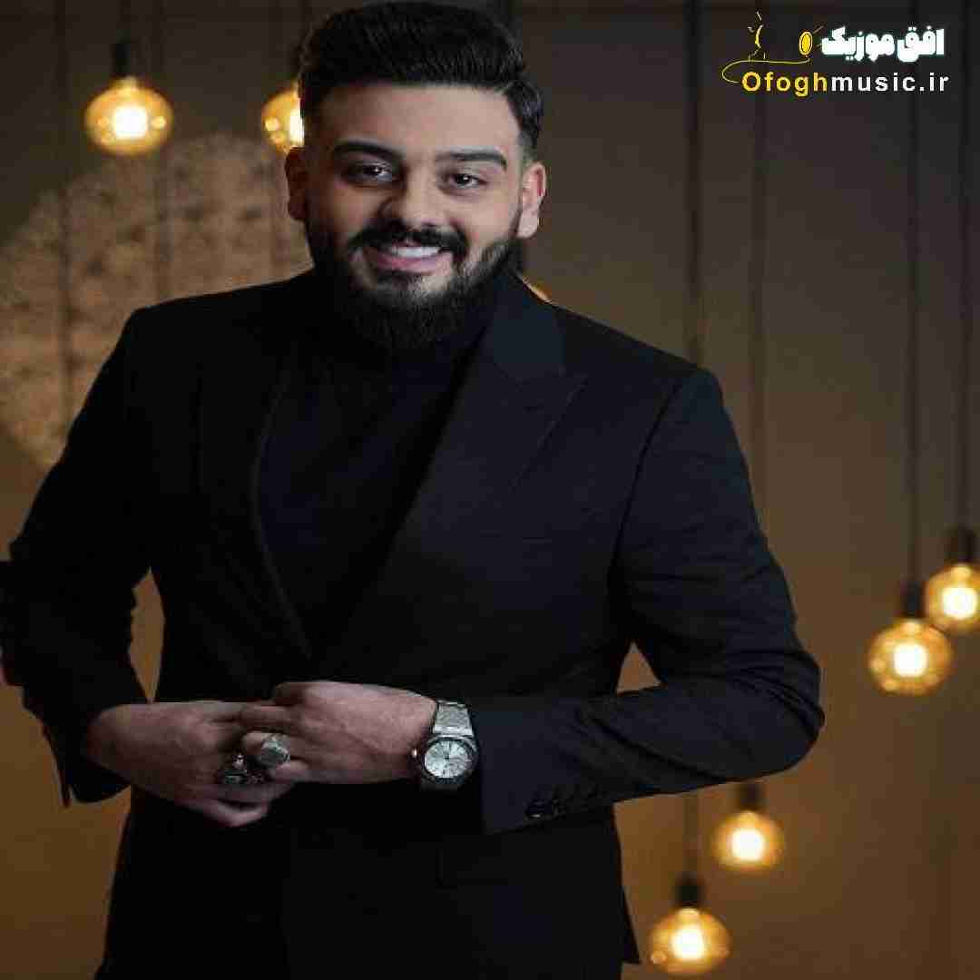 امیرحسین افتخاری اخم تو