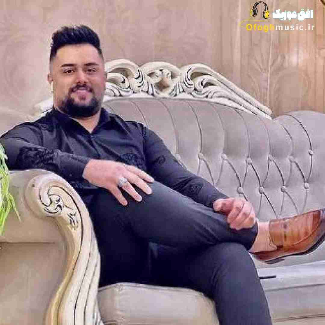 بهنام حسن زاده دل من