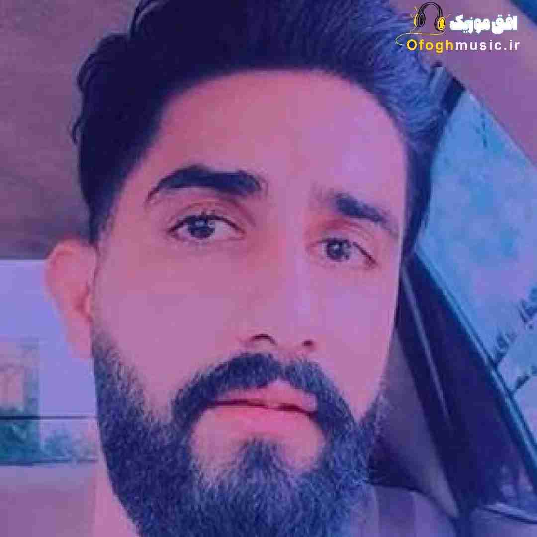 محمد امیری غرور سنگی تو کار داد دست جفتمان