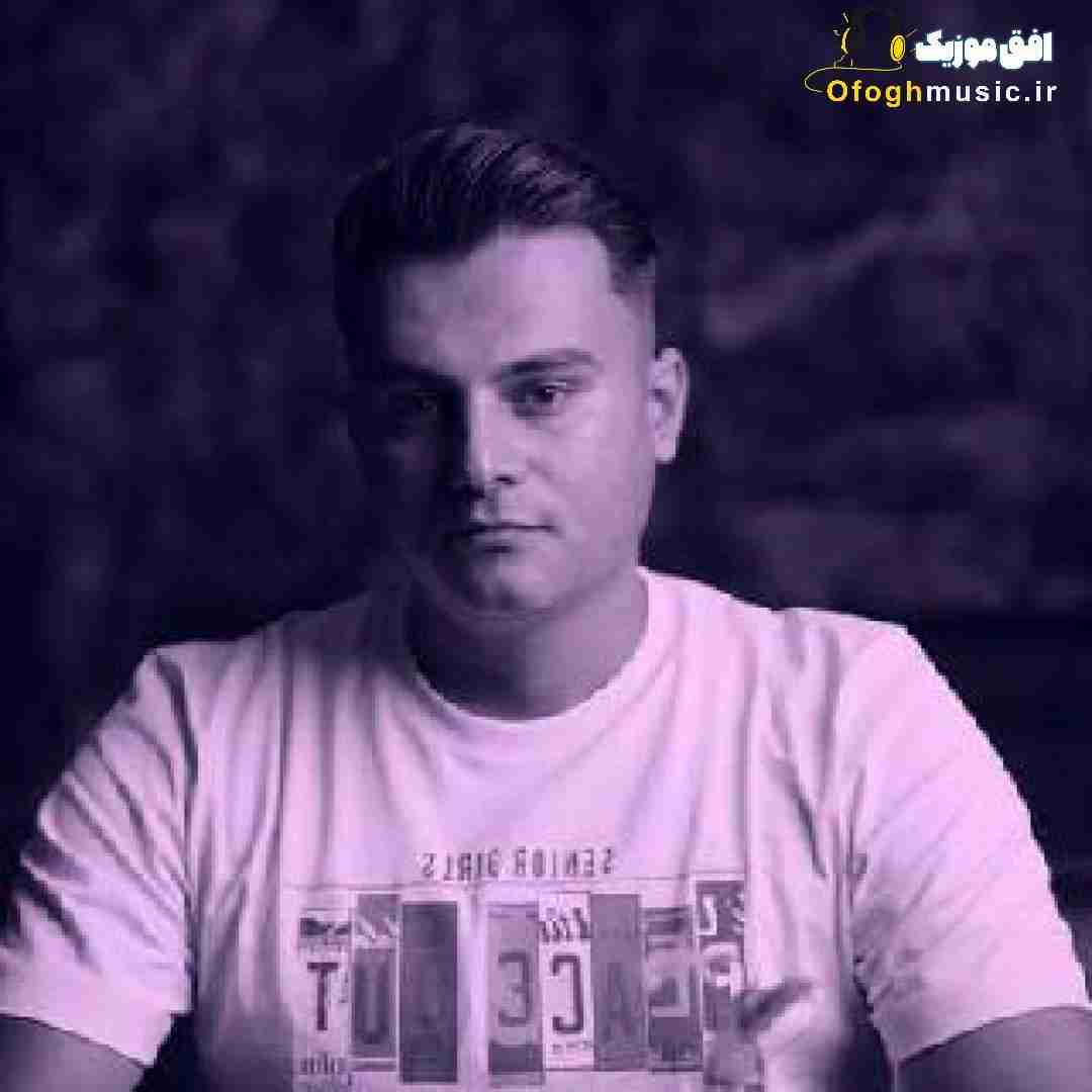 رامین کرمی تو و سرم نچیدن تا مصوم درناری
