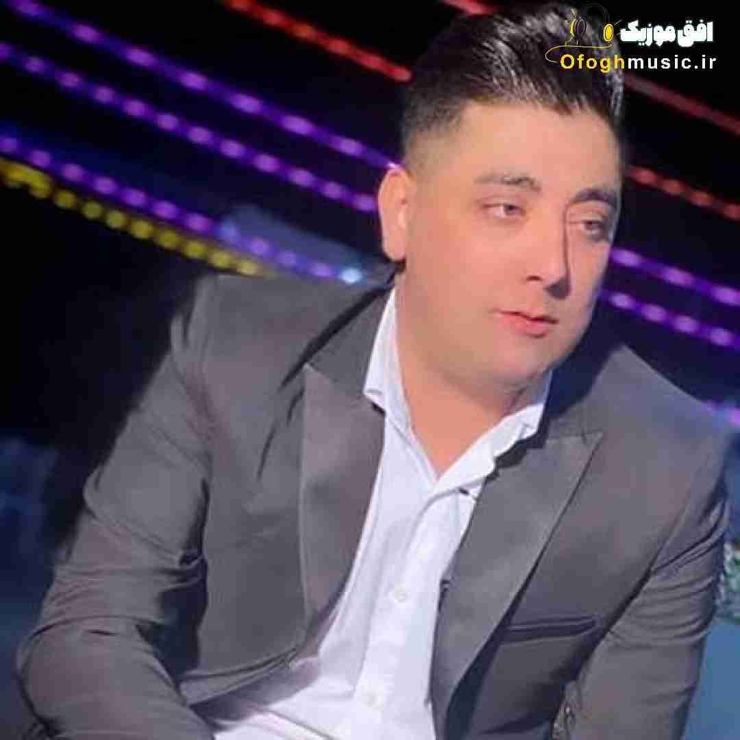 سعید کریمی با من از عشقت