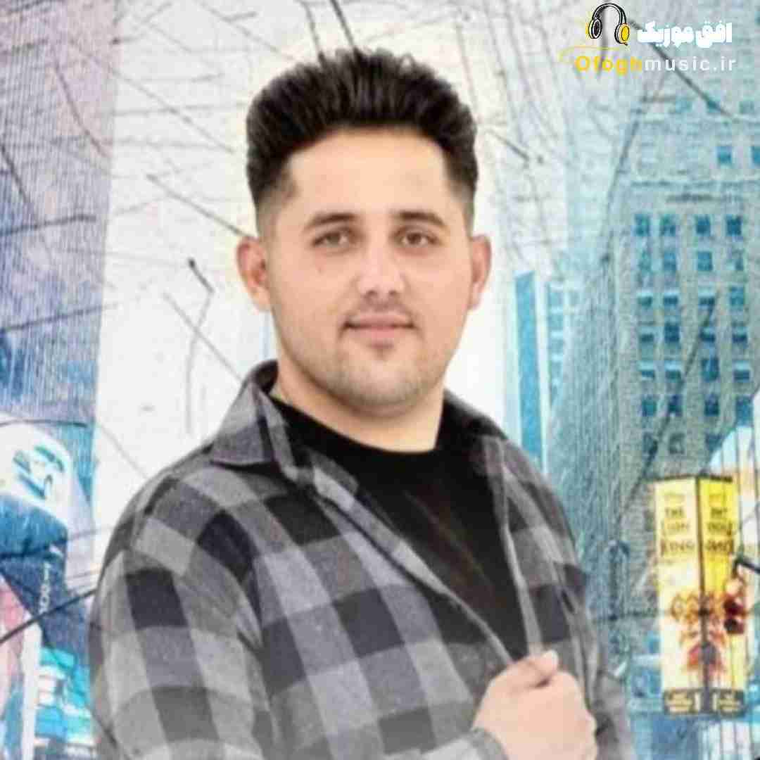 افشین موسوی موشم خلاف بکرم نکم کار ساخمانی