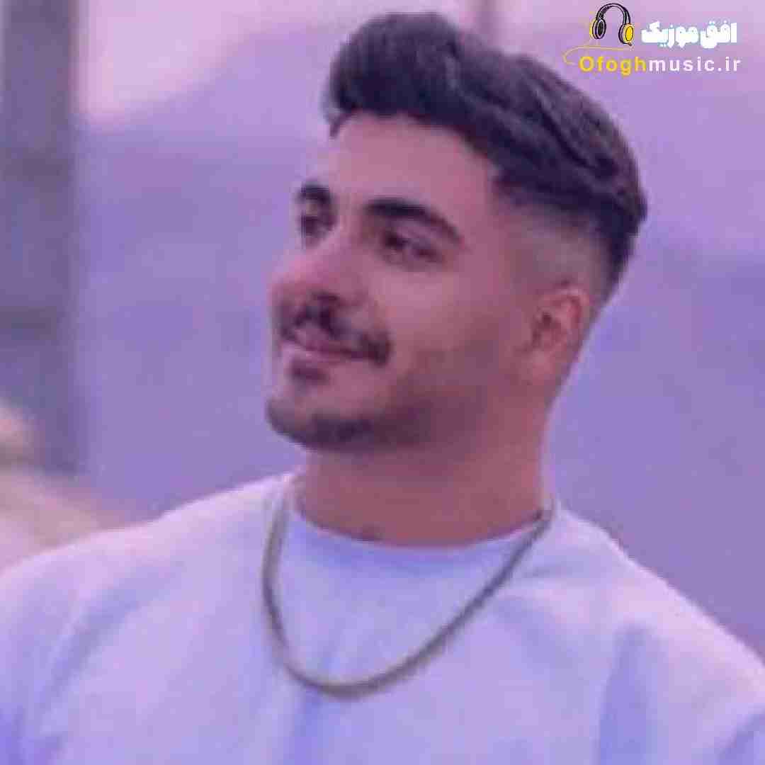 آرمین برمایه کوچه ثبت