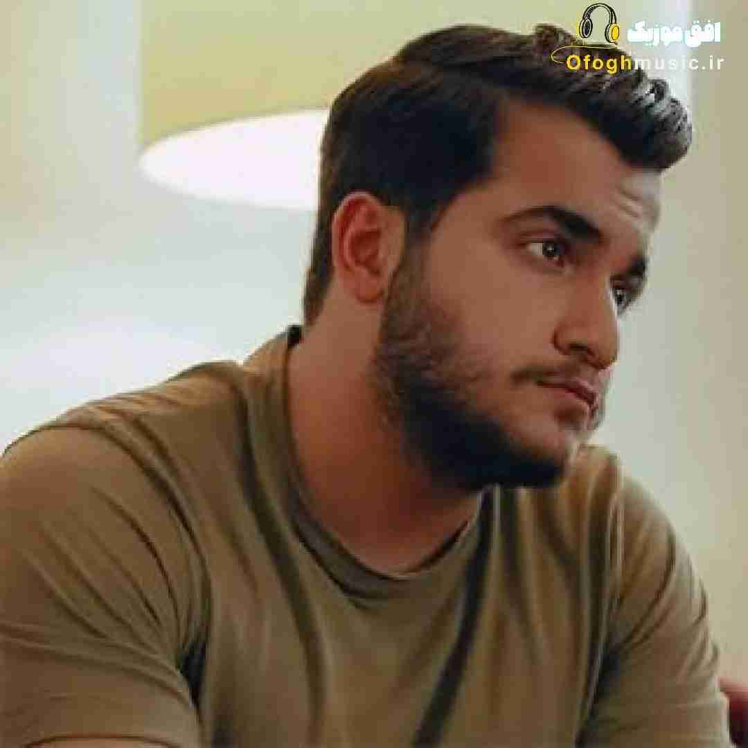 عرشیاس کلی آدم قبل تو دیده چشام