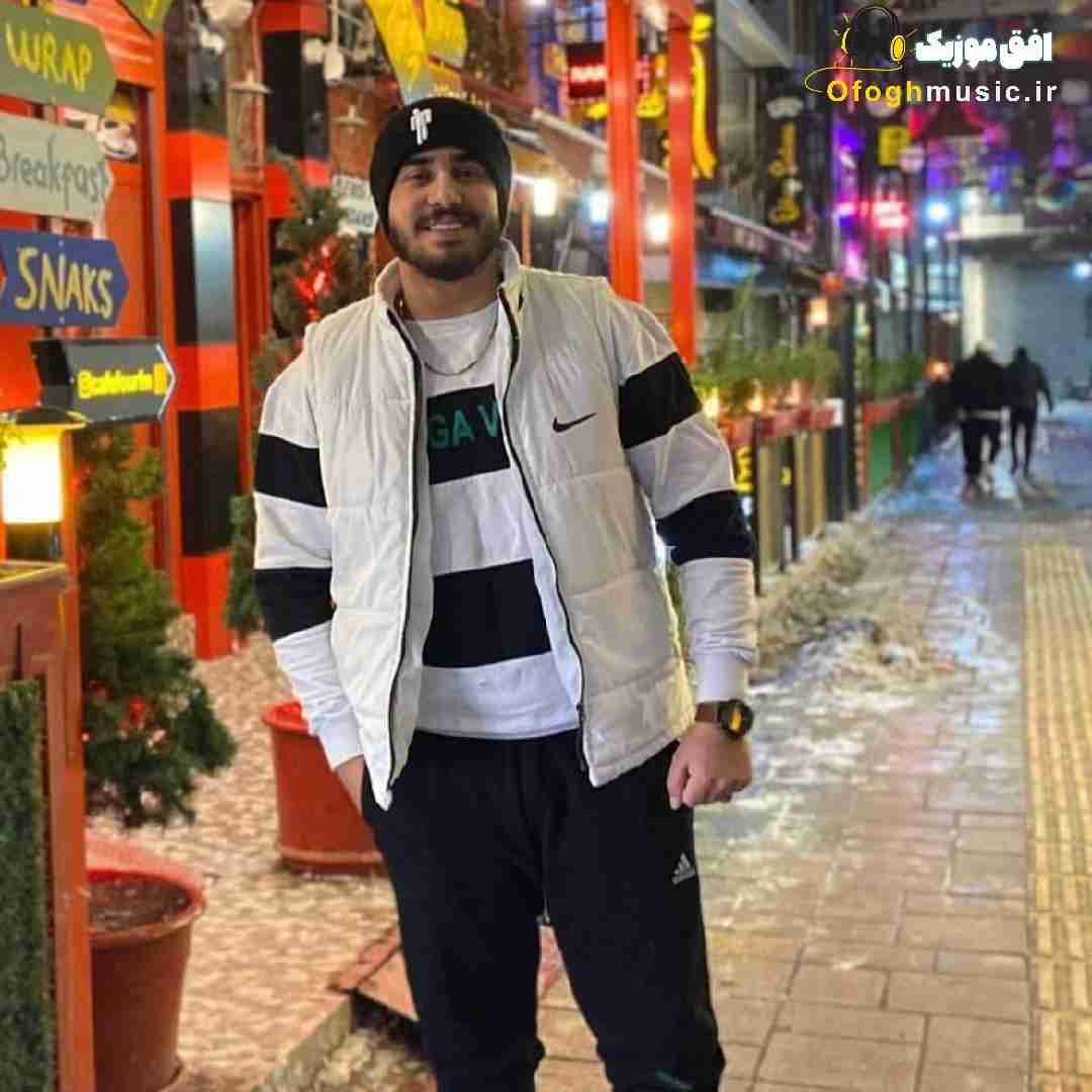 علیرضا گرگانی کوه یخ بیمه اوبیمه ذره ذره ذره