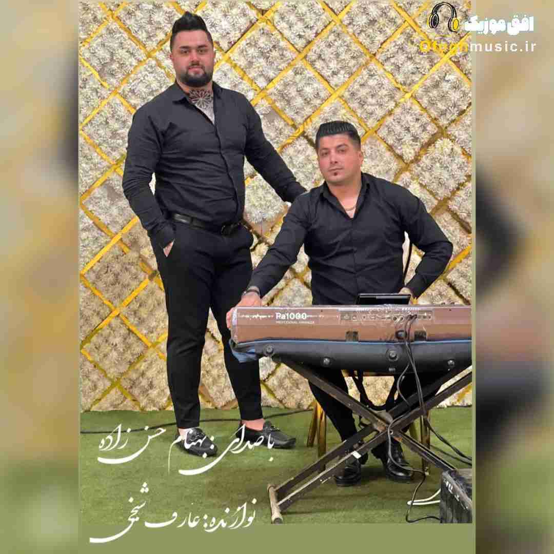 بهنام حسن زاده کاریزما