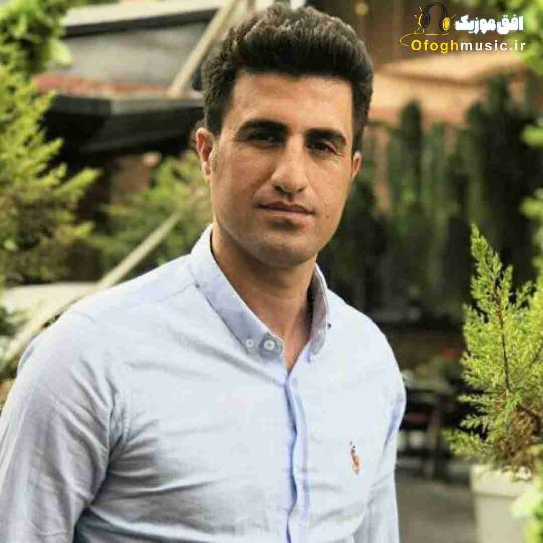 محسن لرستانی دختر شر