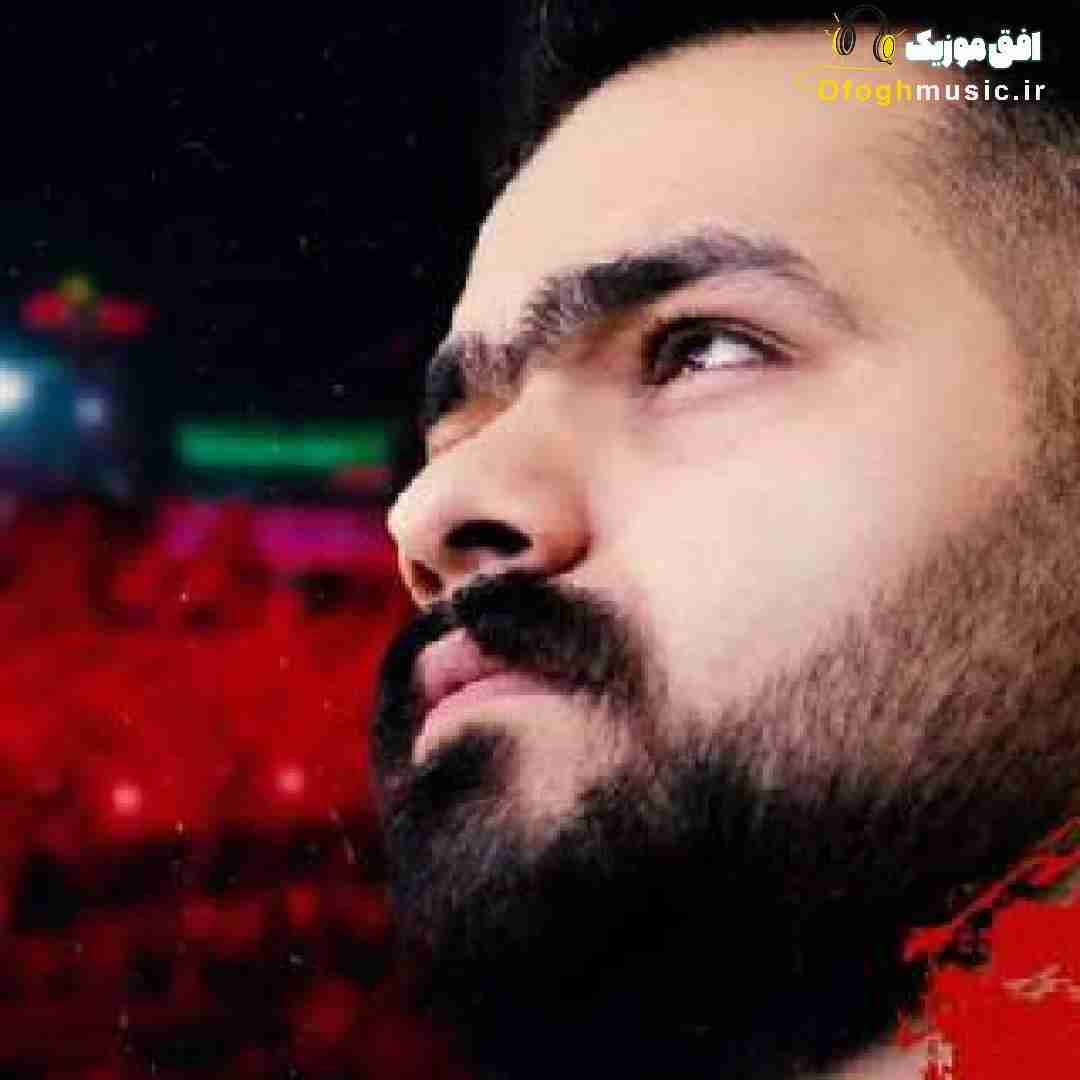 مهدی شریفی بگو ننت کارش به ما نواشه