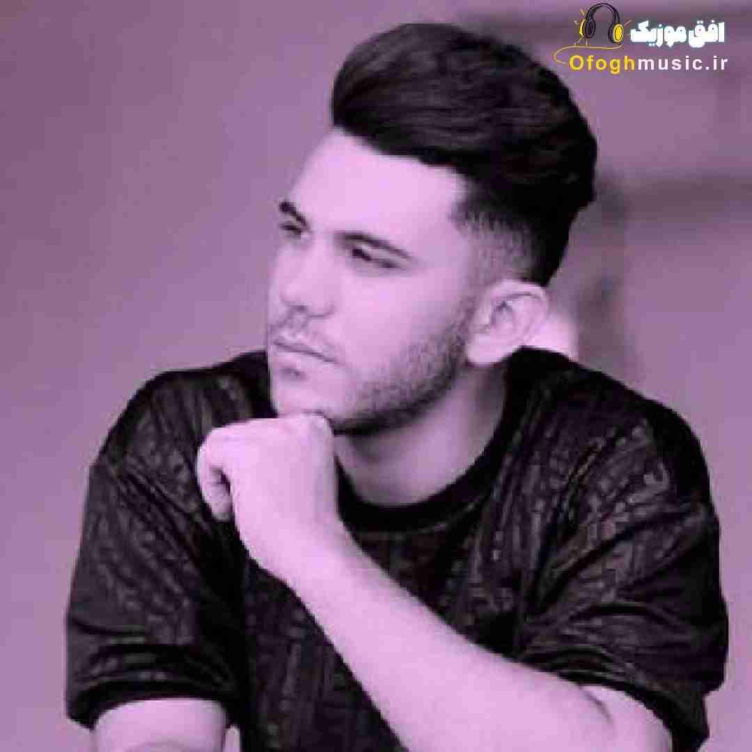 پیام عباسی ترس