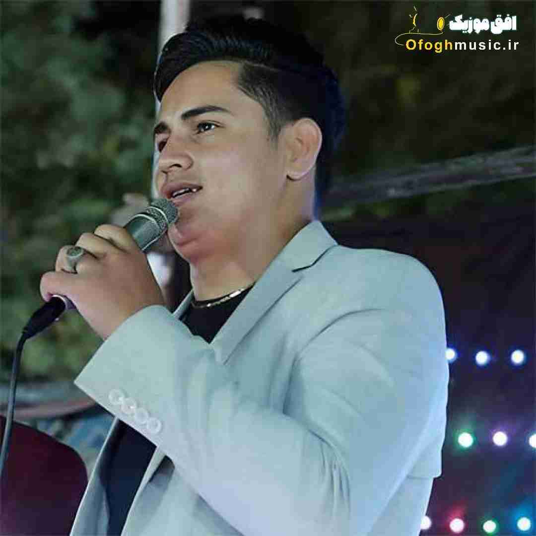 علی یگانه مال دنیا