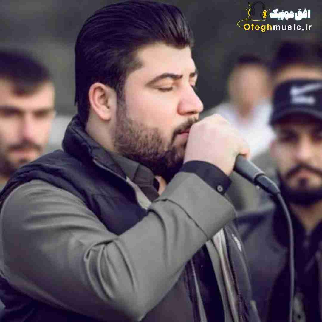 آوات بوکانی شیر هات