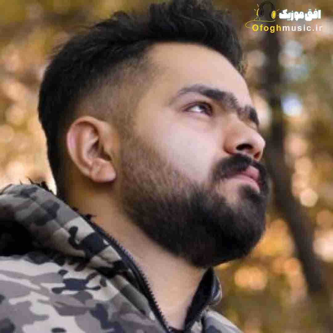 مهدی شریفی بزار همه بگن لاته کله خراو و الواتم